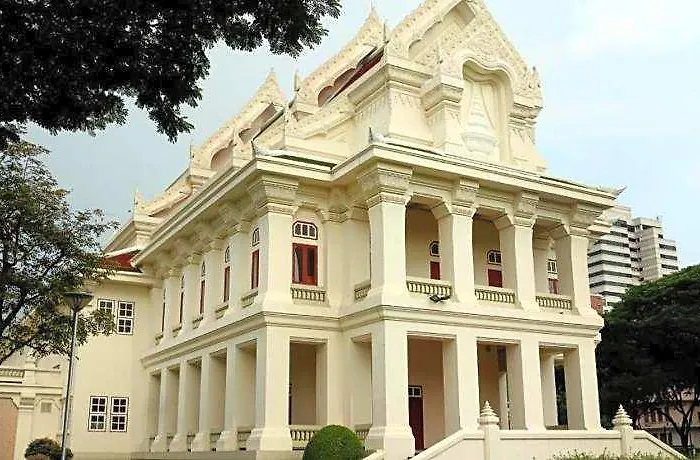 First House